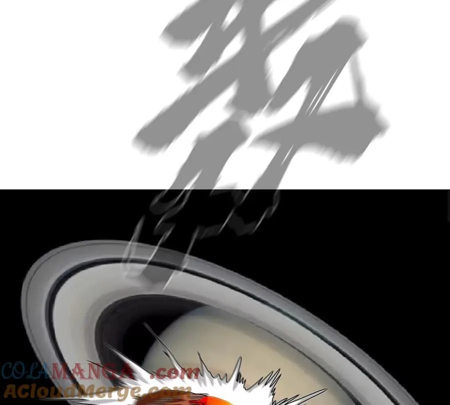 第115话 第四形态的对决 第49页