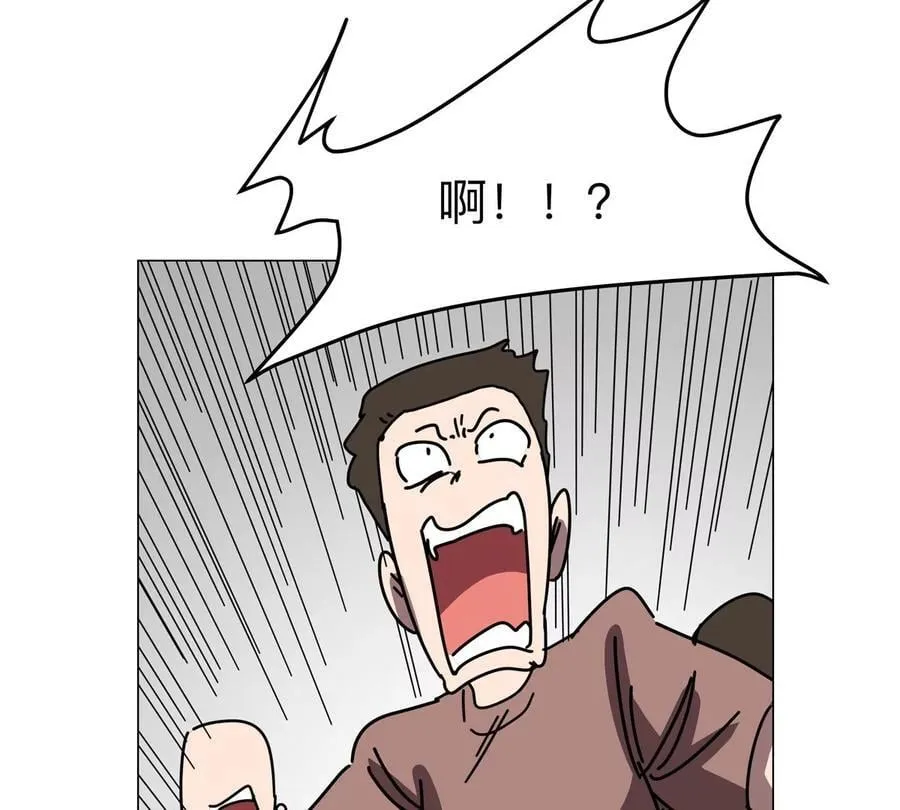 第115话 第四形态的对决 第51页