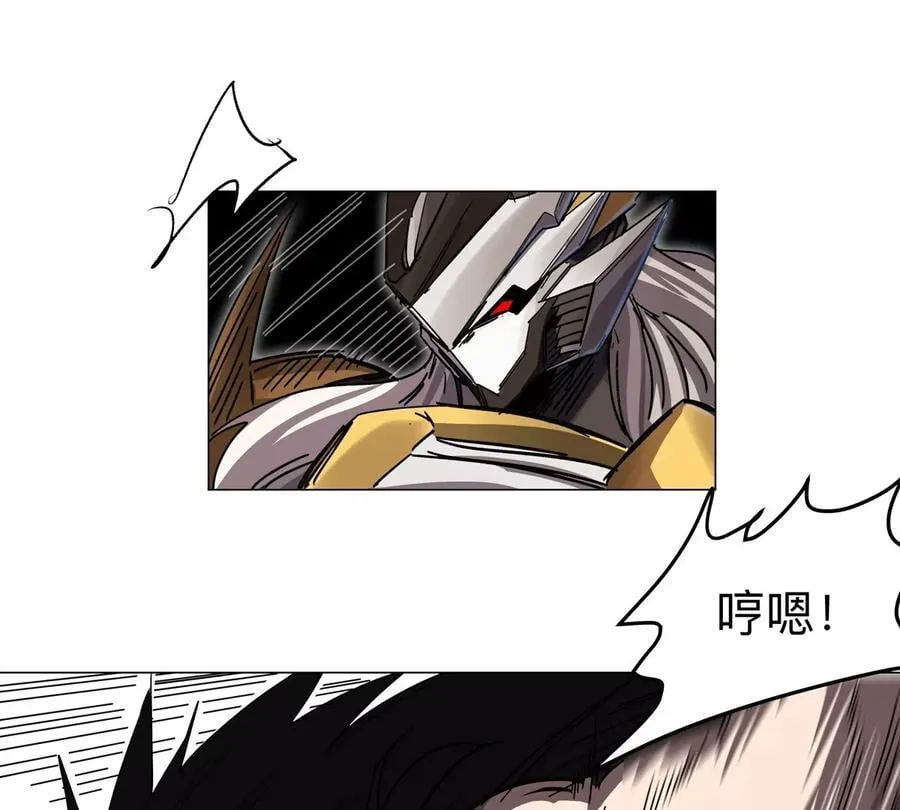 第115话 第四形态的对决 第60页