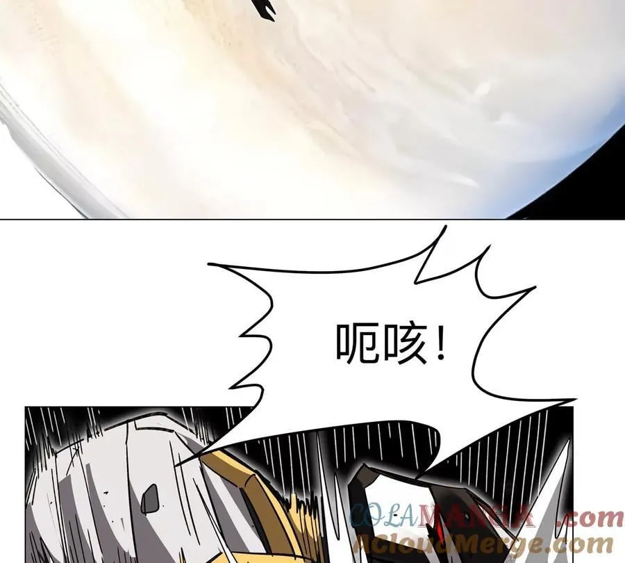 第115话 第四形态的对决 第65页