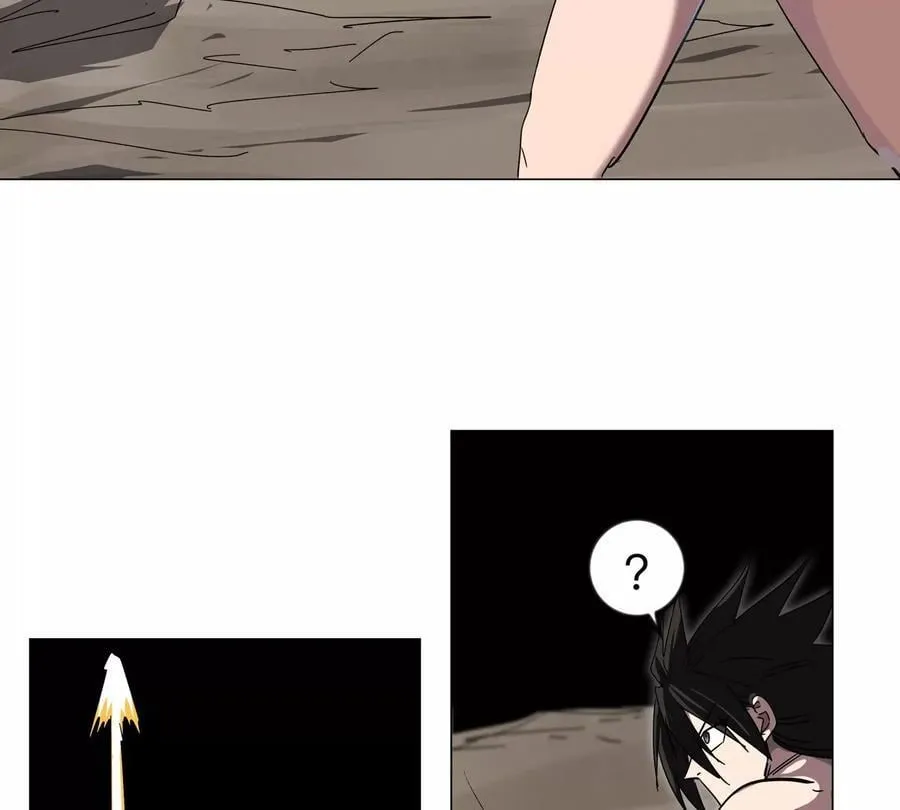 第115话 第四形态的对决 第68页