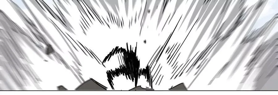 第115话 第四形态的对决 第87页