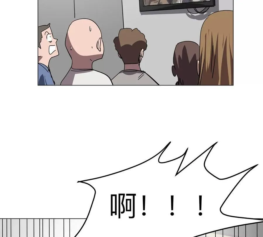 第115话 第四形态的对决 第108页