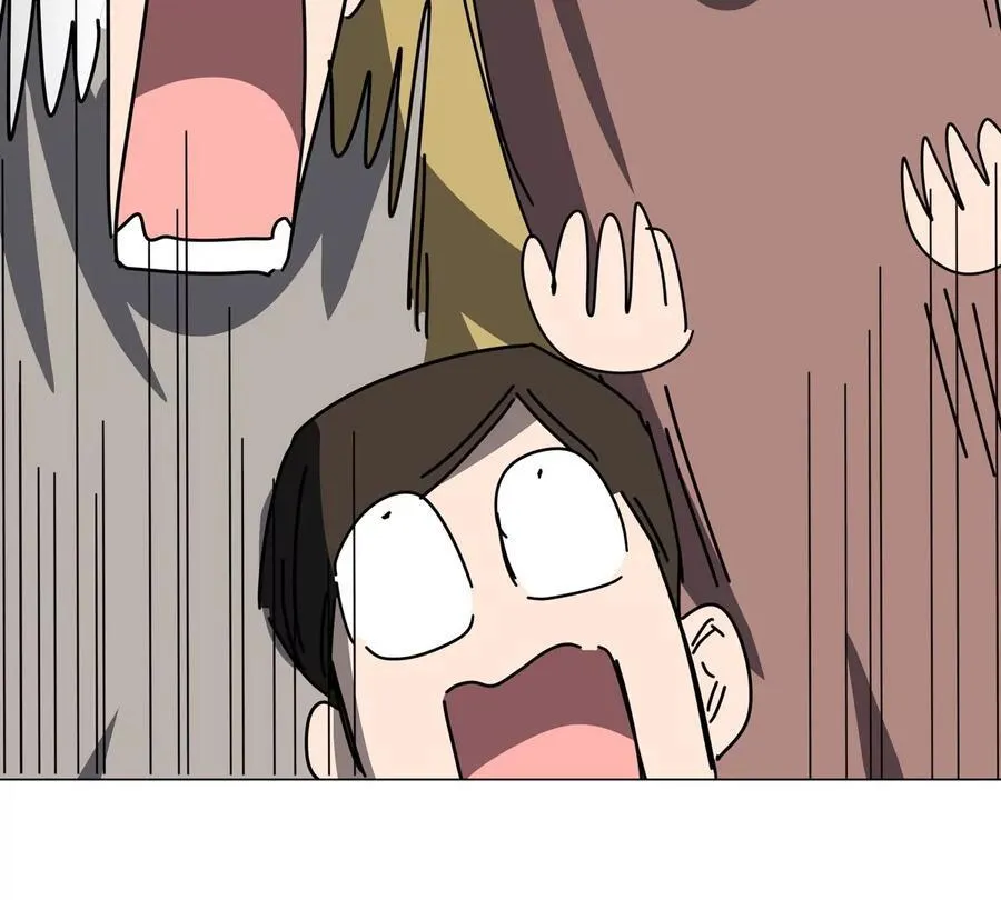 第115话 第四形态的对决 第110页
