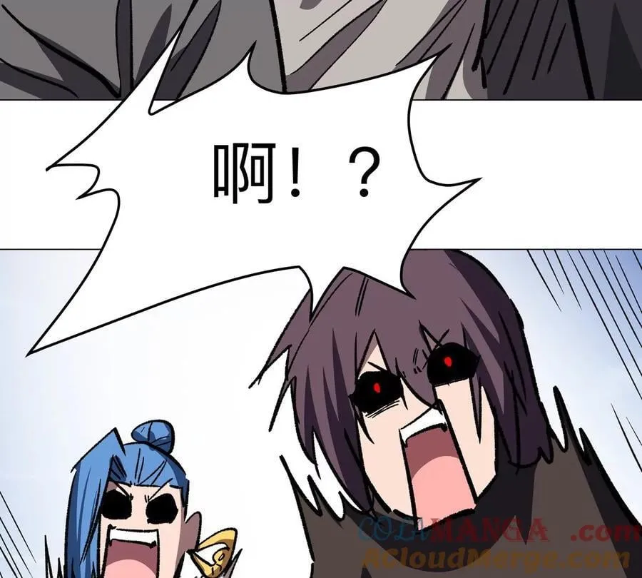 第116话 可怜的反派 第16页