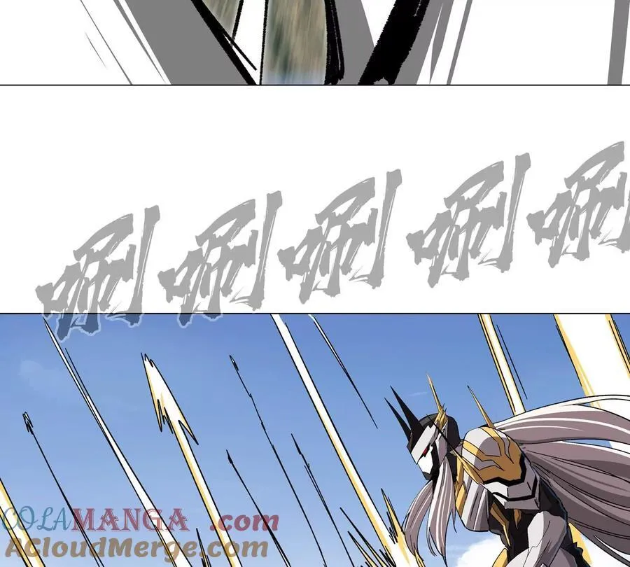第116话 可怜的反派 第25页