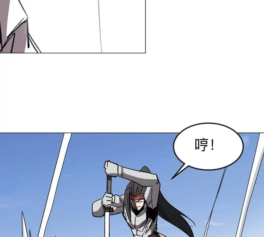 第116话 可怜的反派 第47页