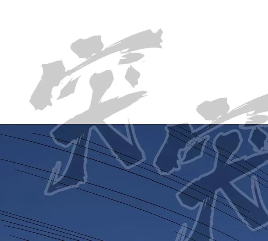 第116话 可怜的反派 第53页