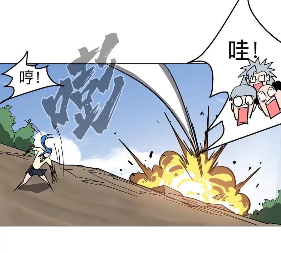 第116话 可怜的反派 第60页