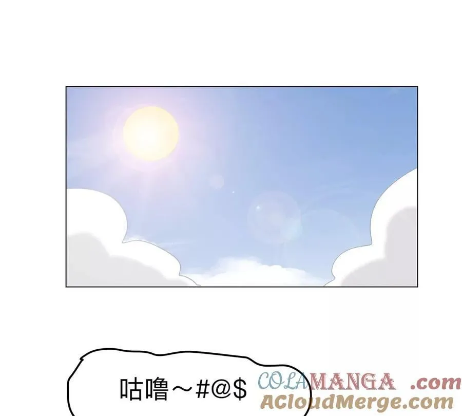 第116话 可怜的反派 第61页