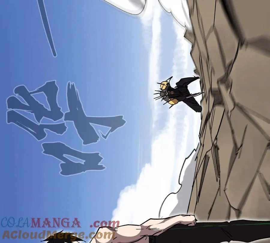 第116话 可怜的反派 第67页