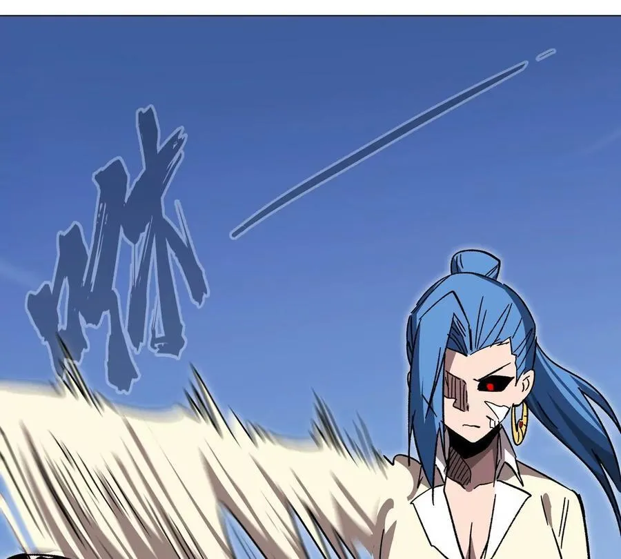 第116话 可怜的反派 第75页
