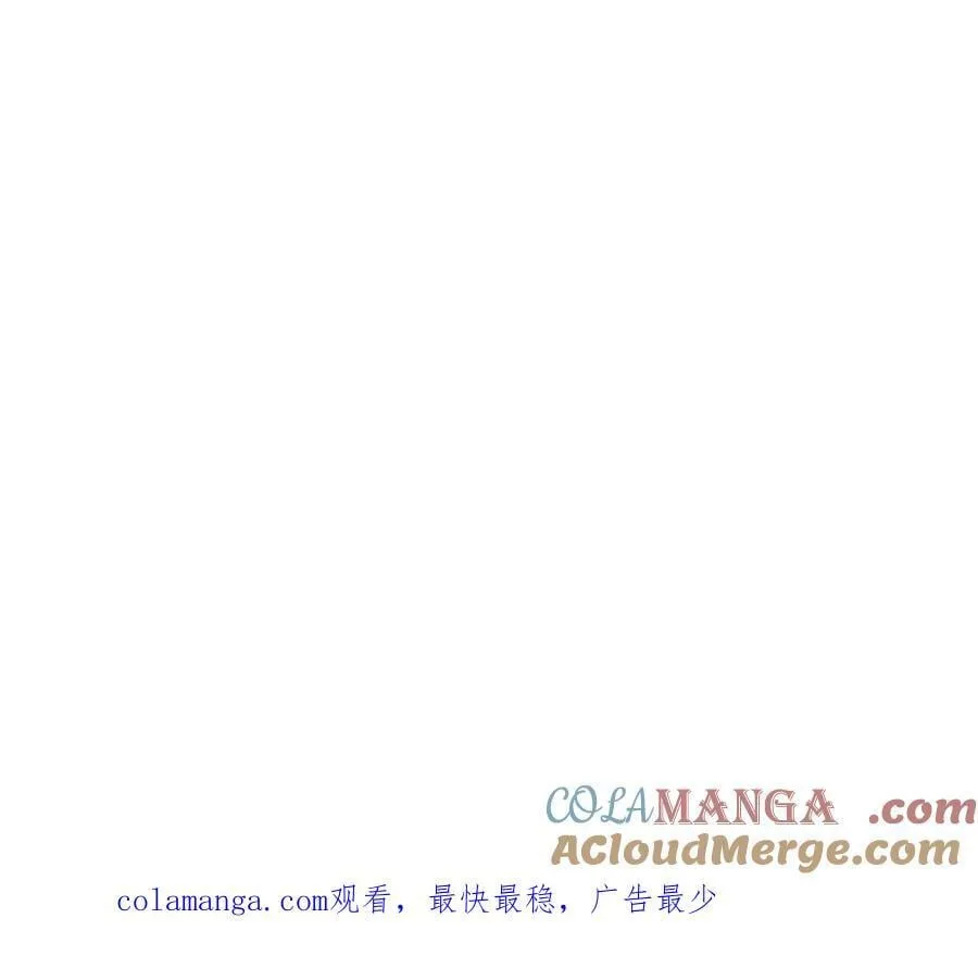 第116话 可怜的反派 第82页