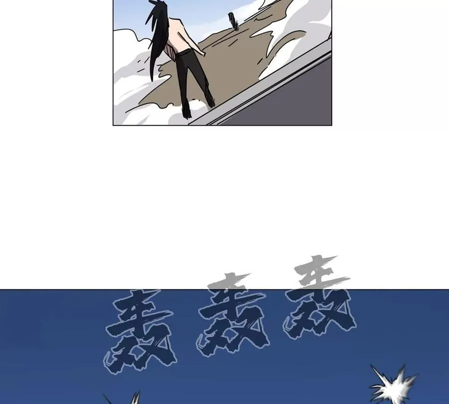 第117话 没有肉体也能活 第15页