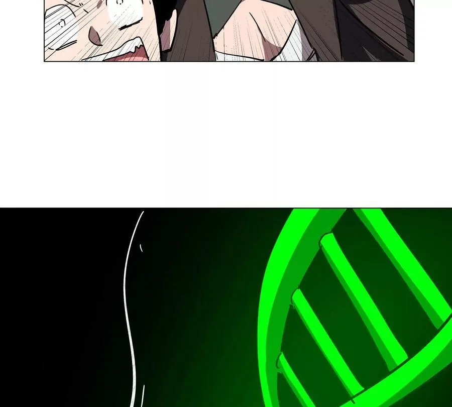 第117话 没有肉体也能活 第38页