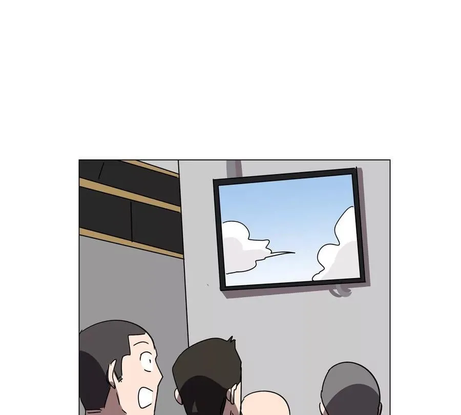 第117话 没有肉体也能活 第44页