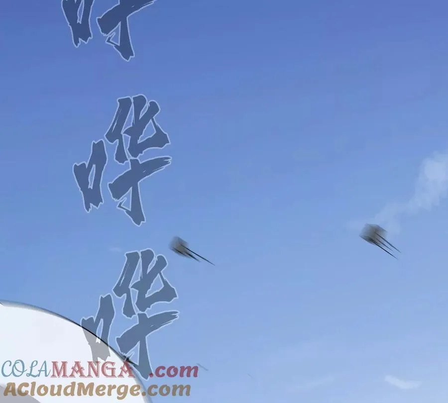 第117话 没有肉体也能活 第49页