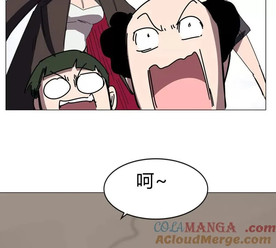第117话 没有肉体也能活 第61页