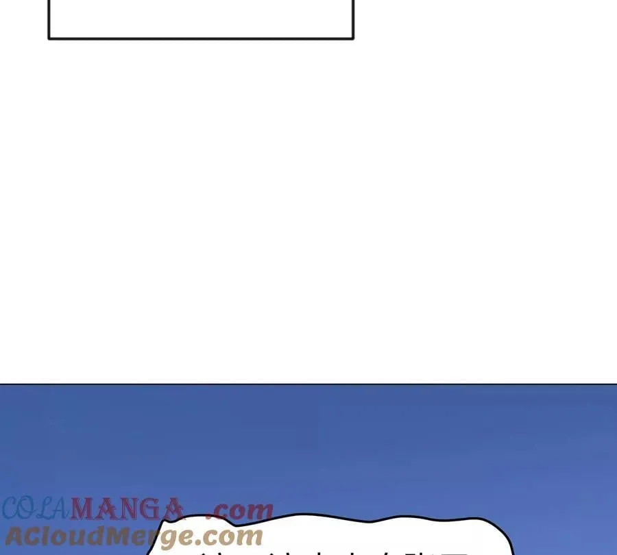 第117话 没有肉体也能活 第67页