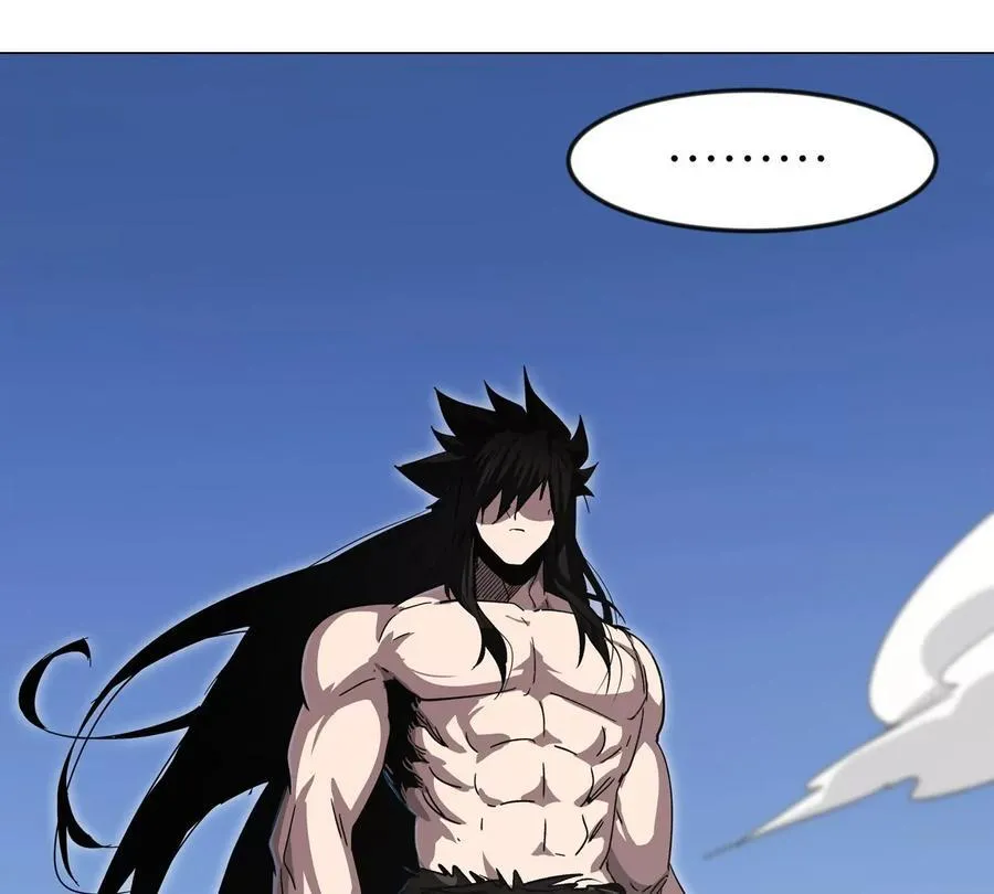 第118话 未知的恐怖形态 第8页