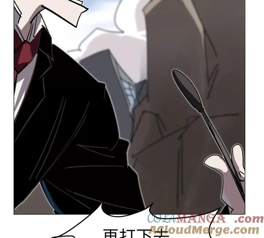 第118话 未知的恐怖形态 第28页