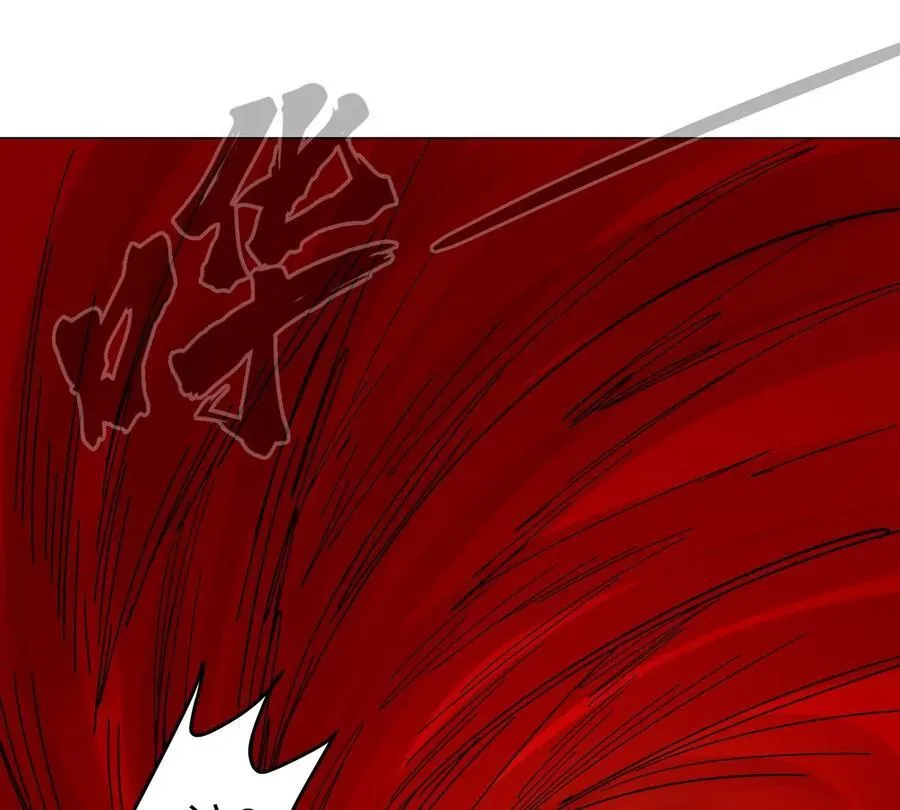 第118话 未知的恐怖形态 第51页