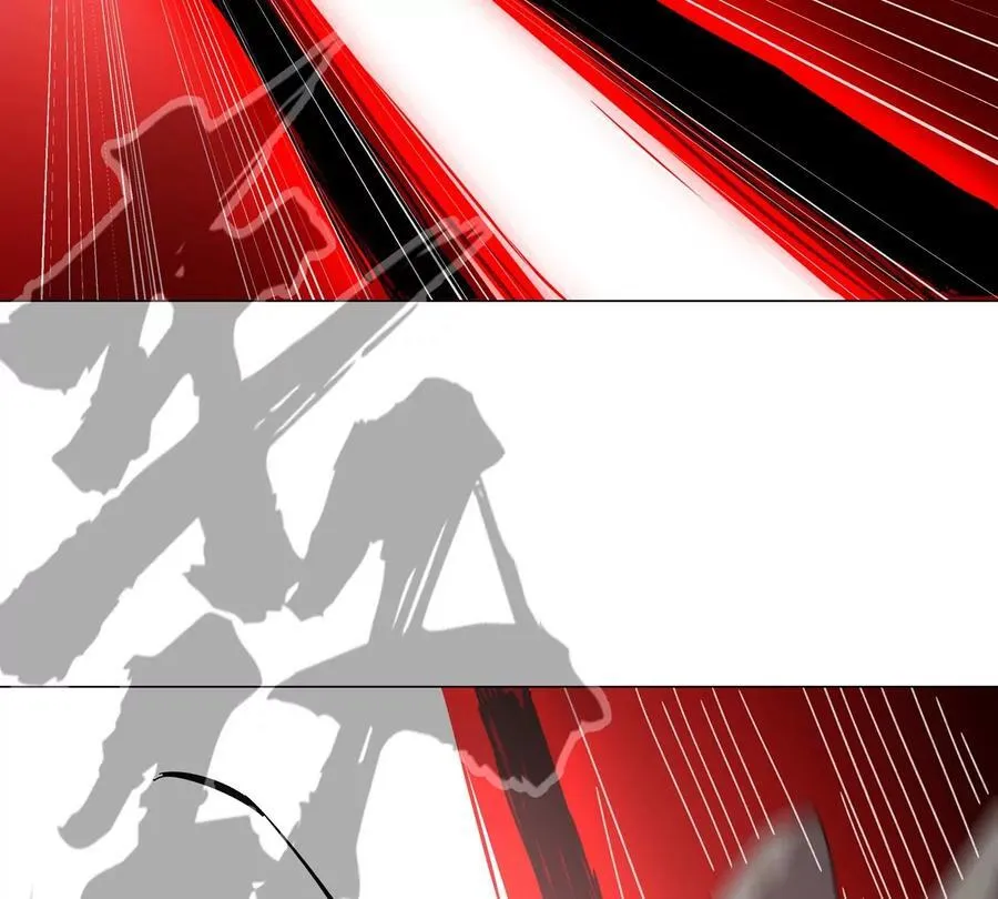 第118话 未知的恐怖形态 第54页