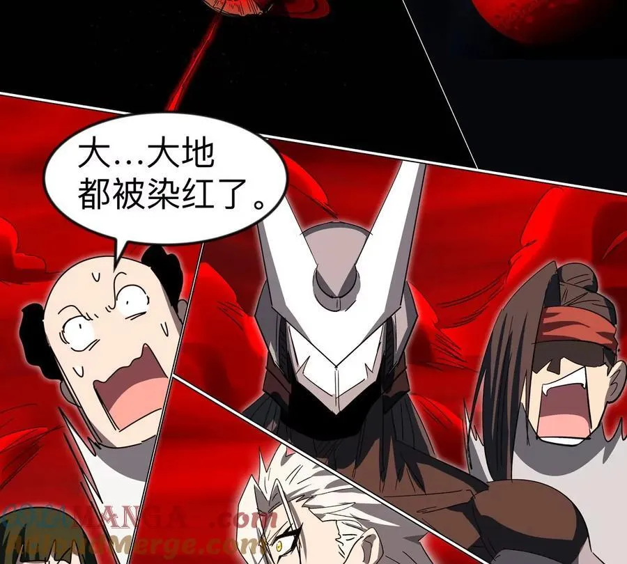 第118话 未知的恐怖形态 第70页