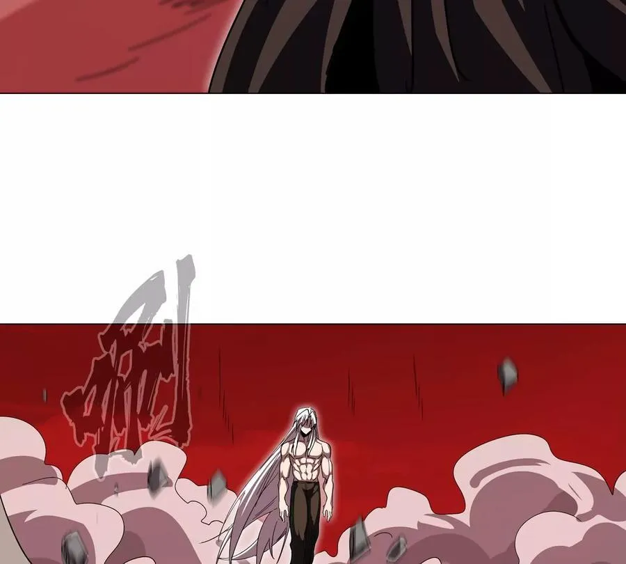 第119话 神？ 第6页
