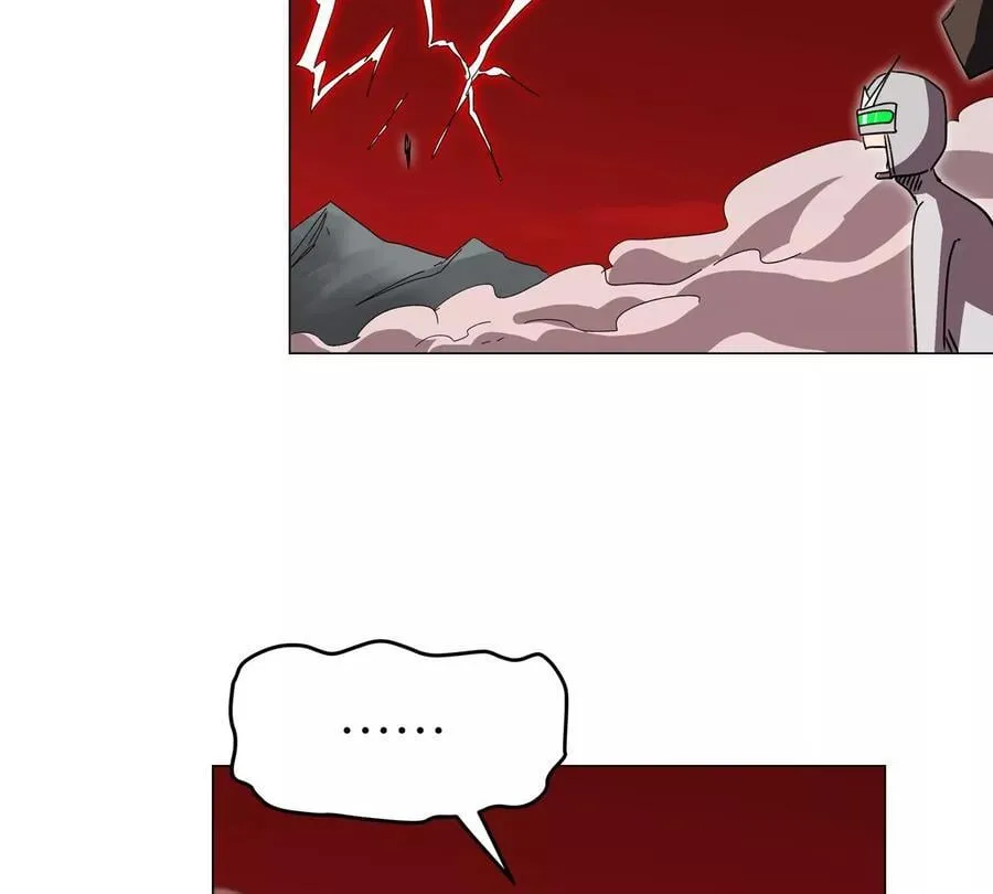 第119话 神？ 第11页