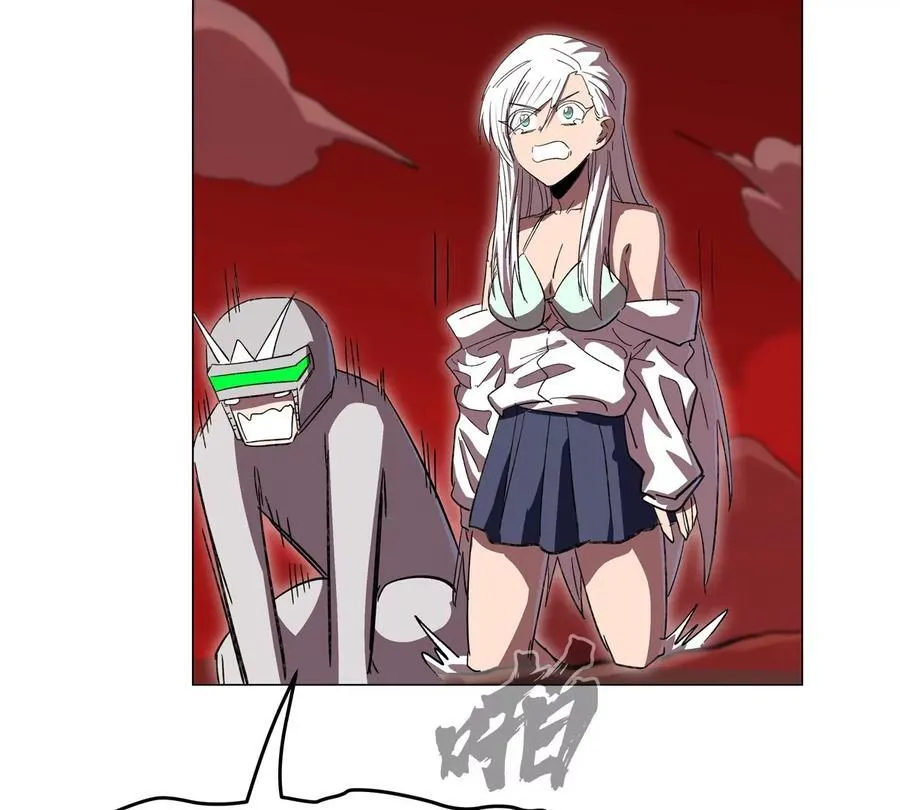 第119话 神？ 第12页