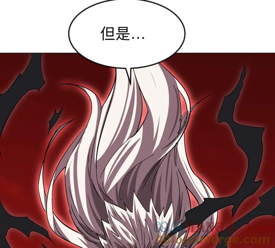 第119话 神？ 第25页