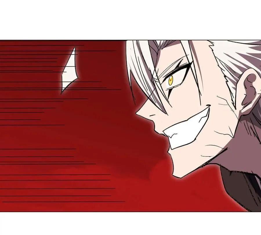 第119话 神？ 第35页