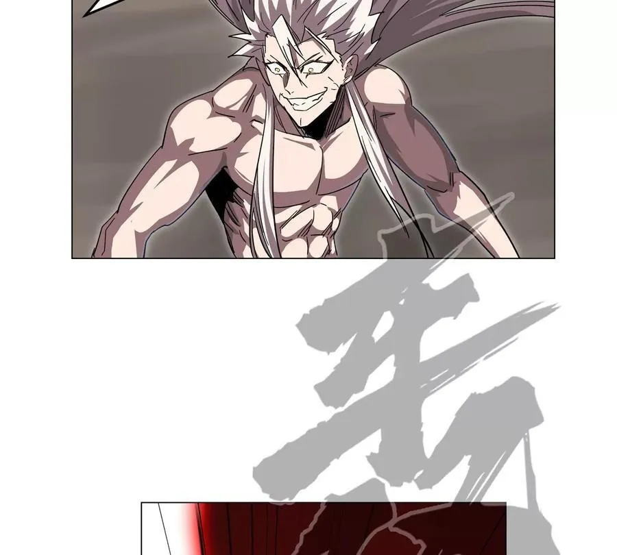 第119话 神？ 第39页