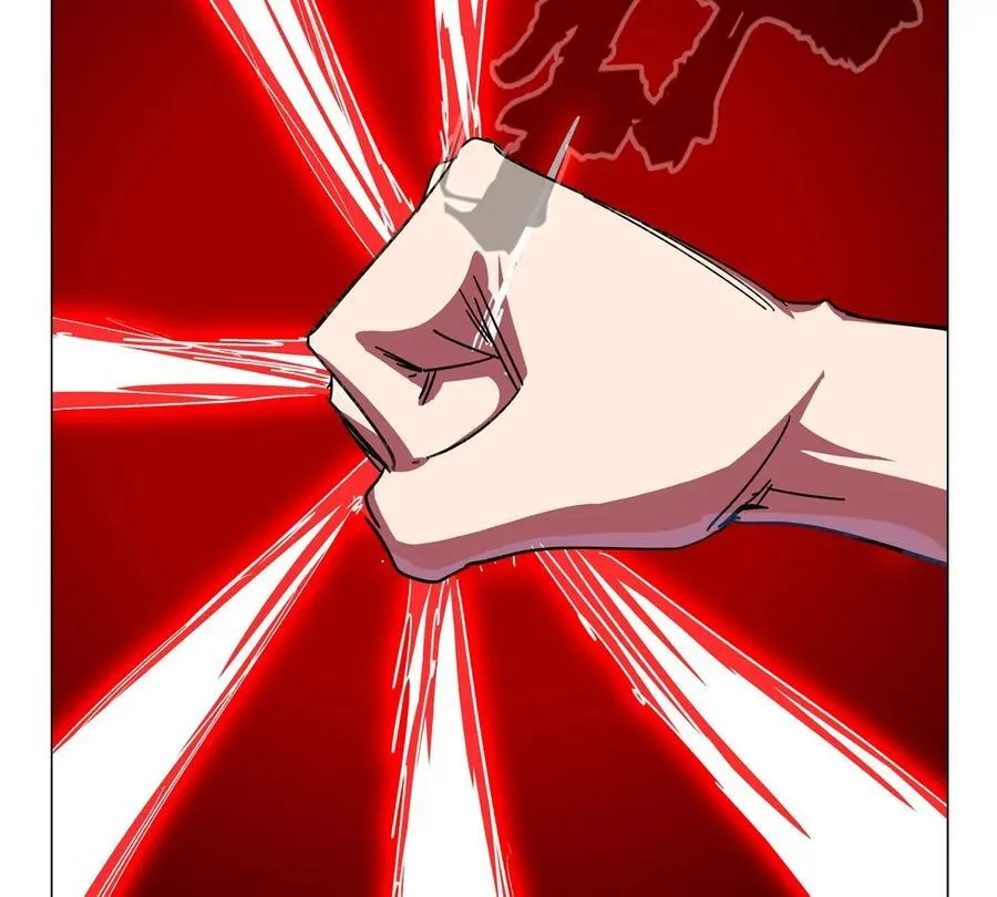 第119话 神？ 第56页