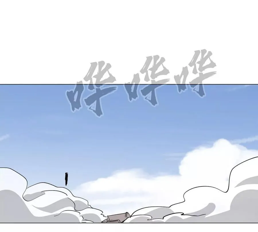 第119话 神？ 第60页