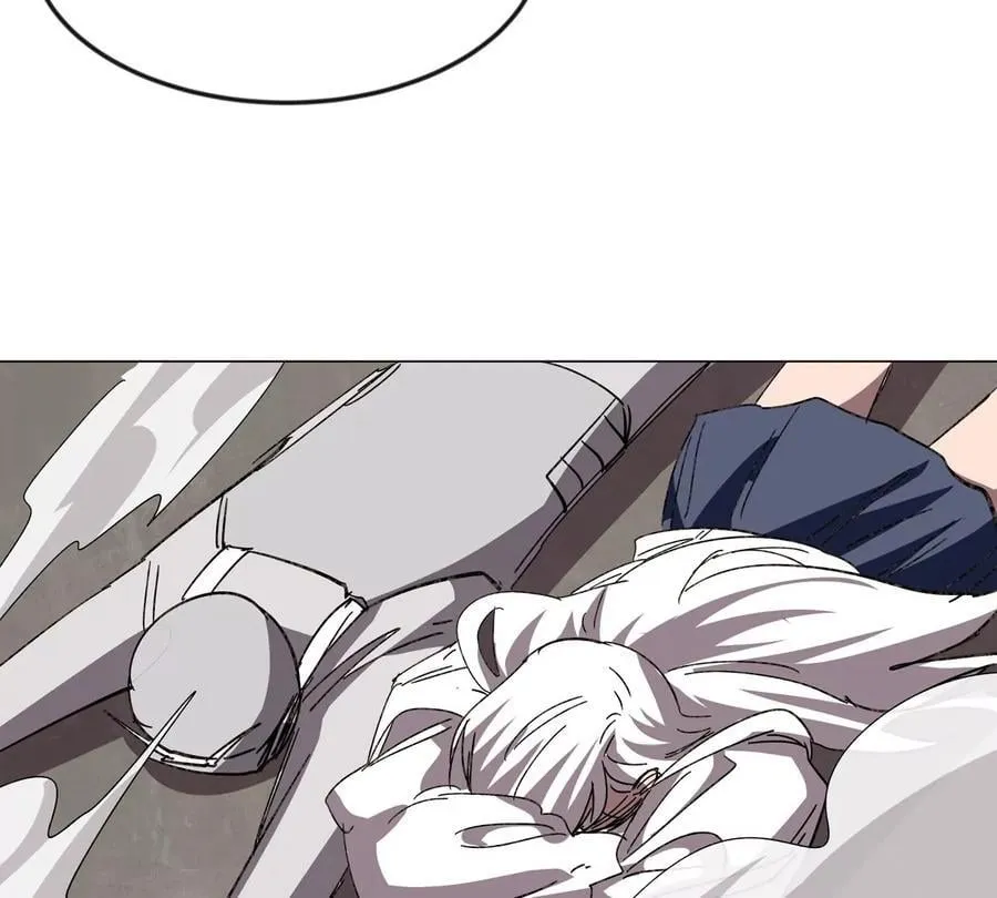 第119话 神？ 第63页