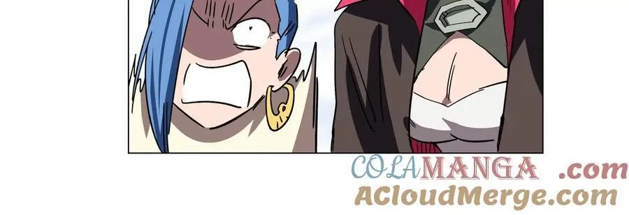 第120话 救赎 第17页