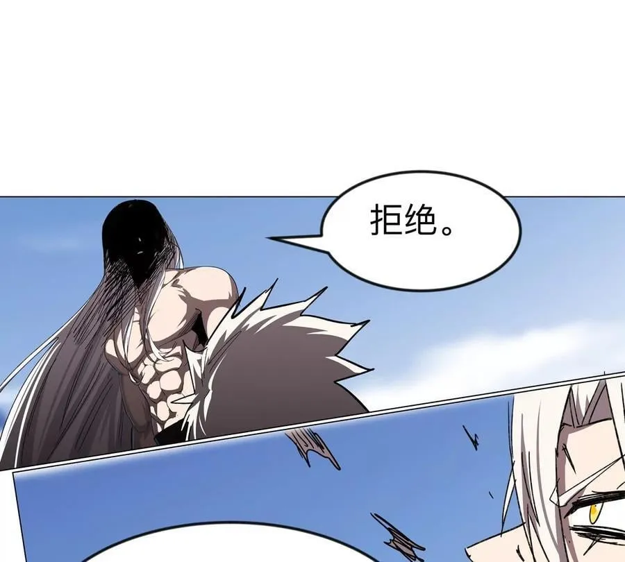 第120话 救赎 第62页