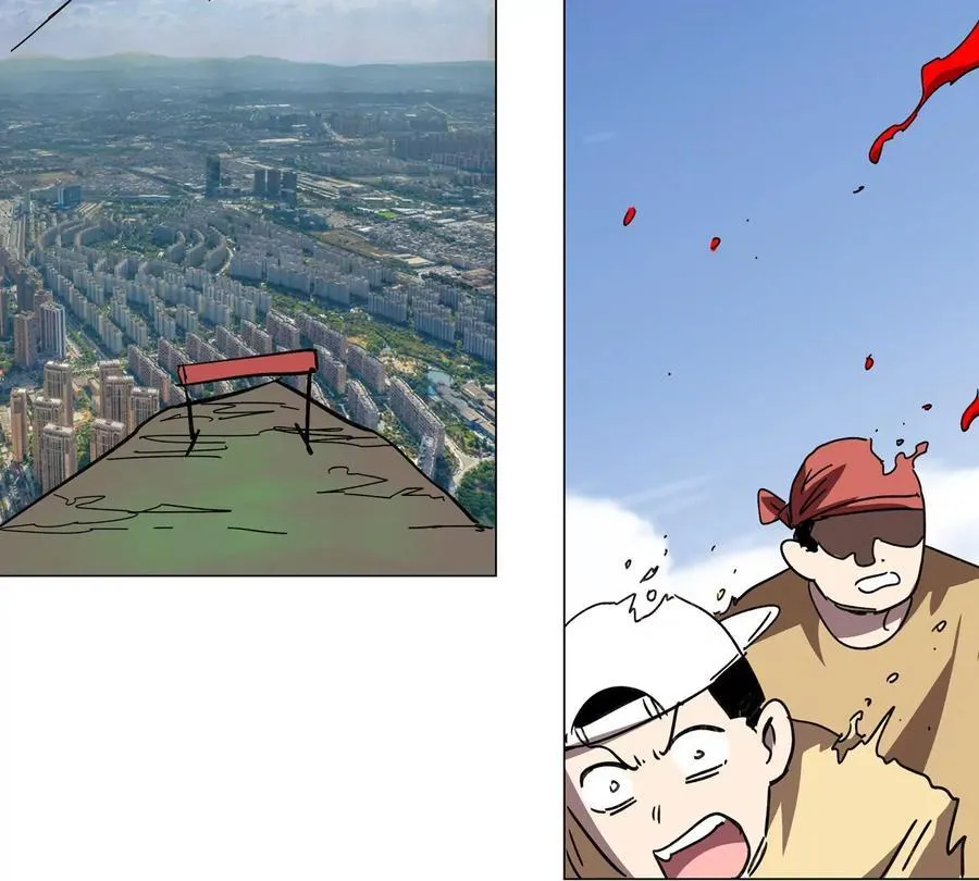 第120话 救赎 第84页