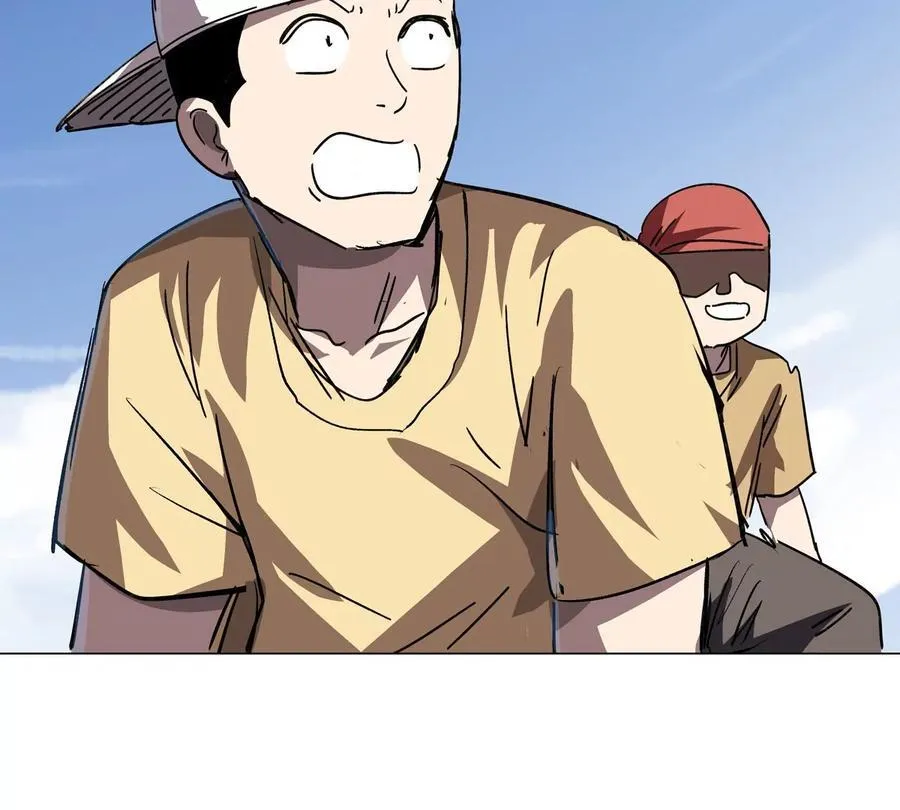 第120话 救赎 第86页