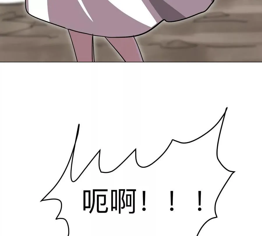 第120话 救赎 第99页