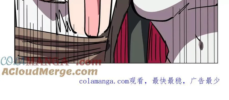 第120话 救赎 第101页