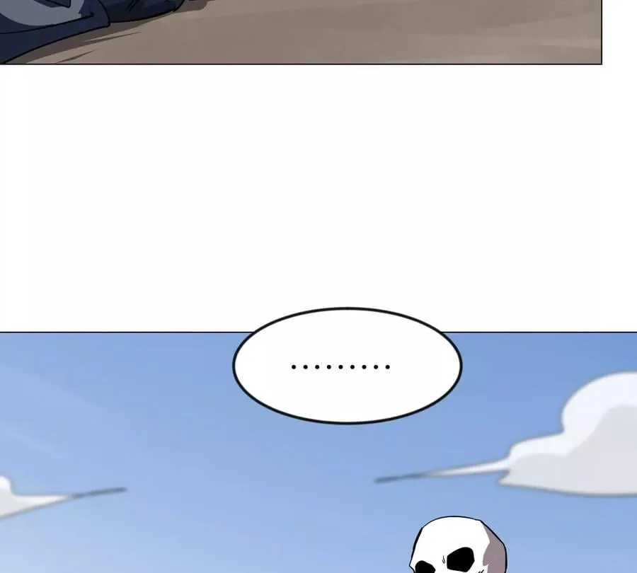 第121话 人类该何去何从 第8页