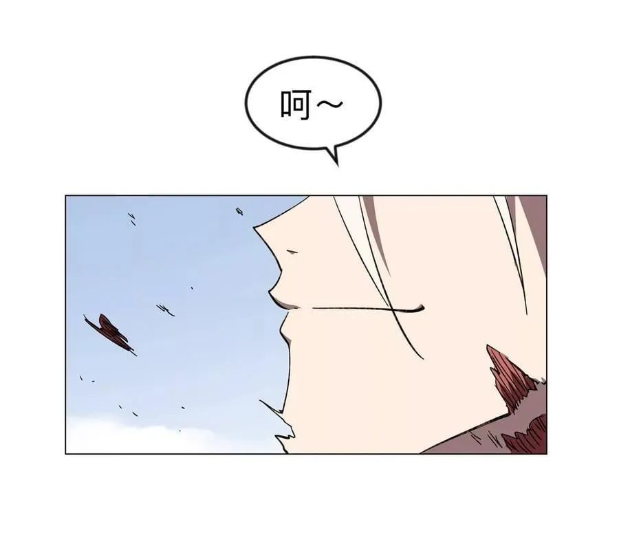 第121话 人类该何去何从 第18页