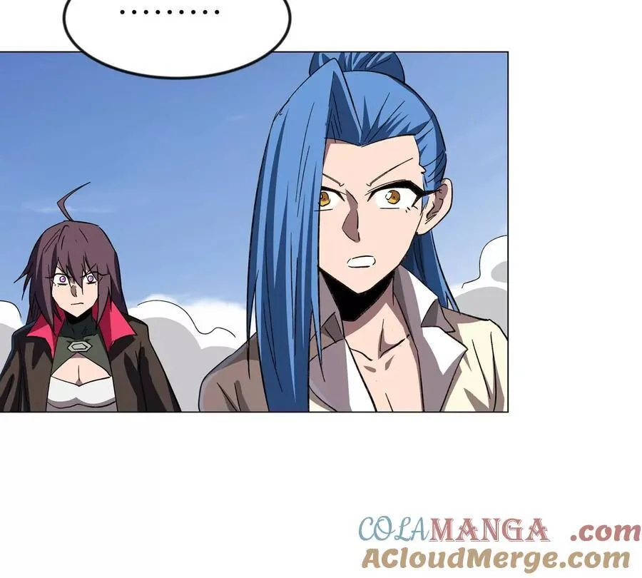 第121话 人类该何去何从 第49页
