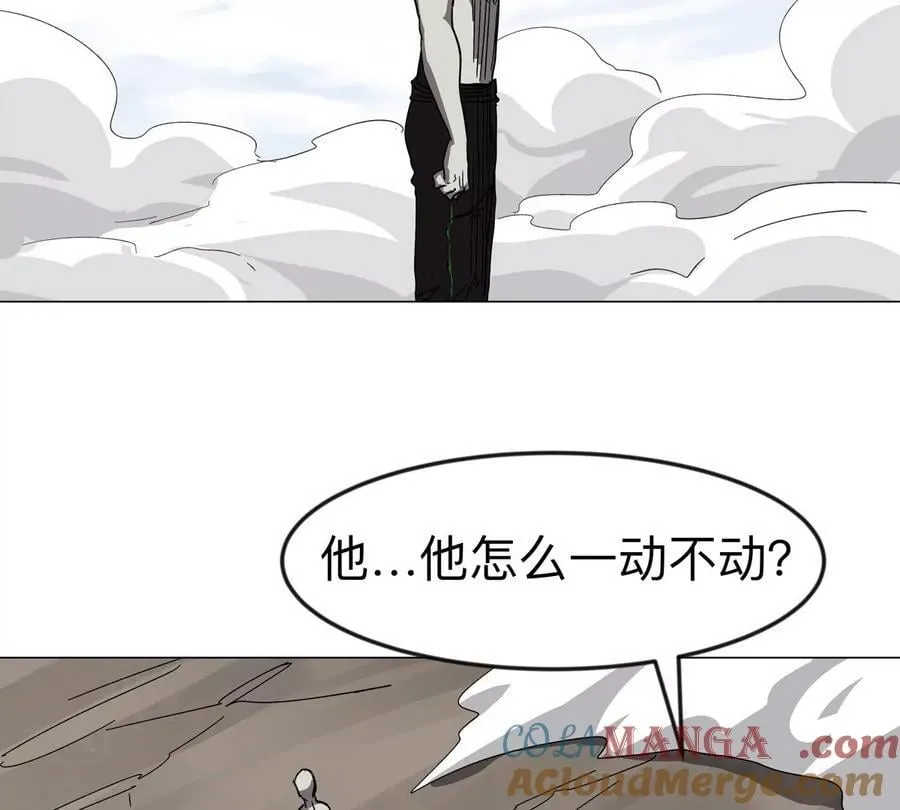 第121话 人类该何去何从 第52页