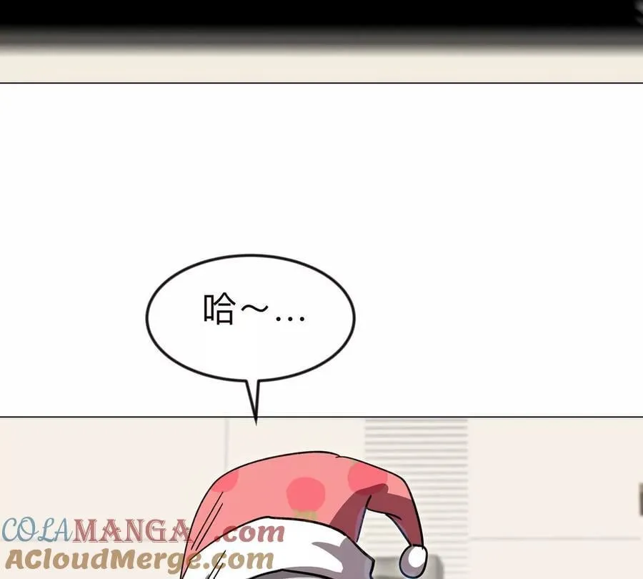 第122话 混乱了的世界 第49页