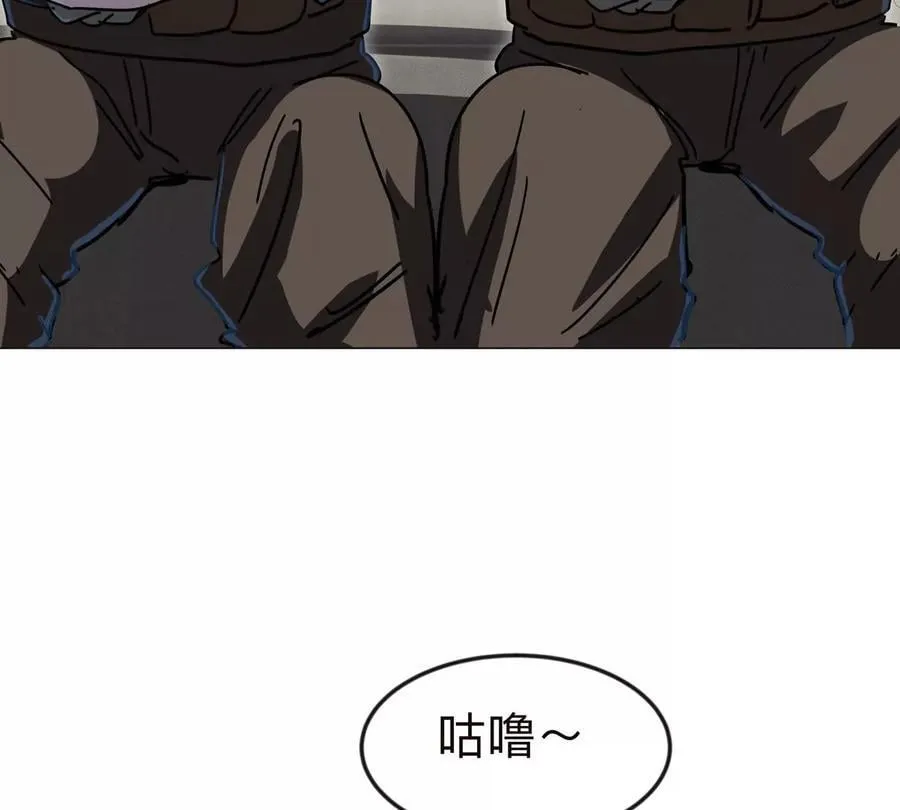 第122话 混乱了的世界 第62页