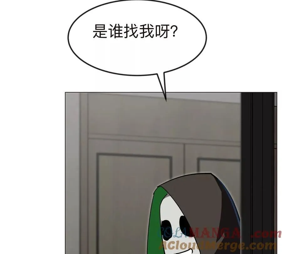 第122话 混乱了的世界 第64页